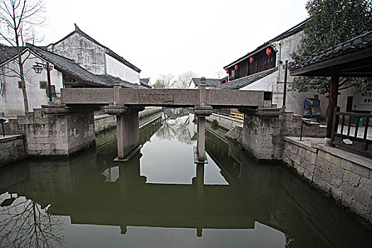 cầu xổ số khánh hòa
