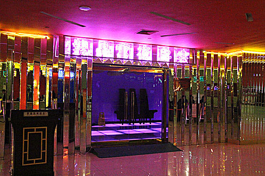 xổ số an giang trực tiếp