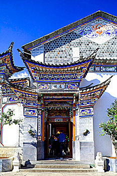 soi cau de bach thu mien bac hom nay