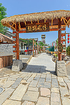 bạch thủ lô đề