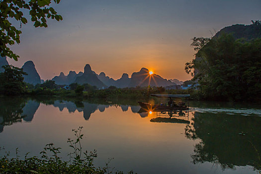bạch thủ 666