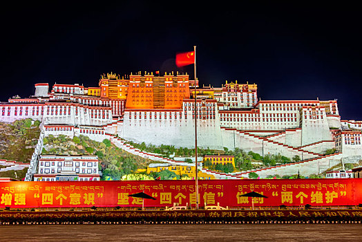 loto trực tuyến