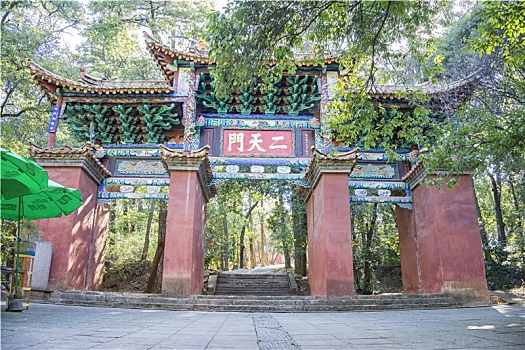 xổ số thứ ba