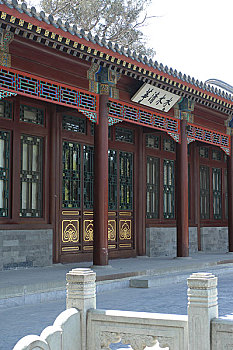 bi quyet choi lo de