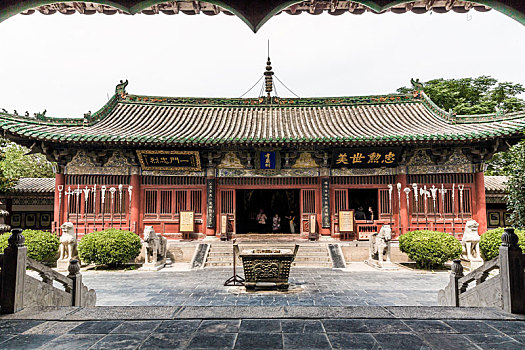 soi cau kg